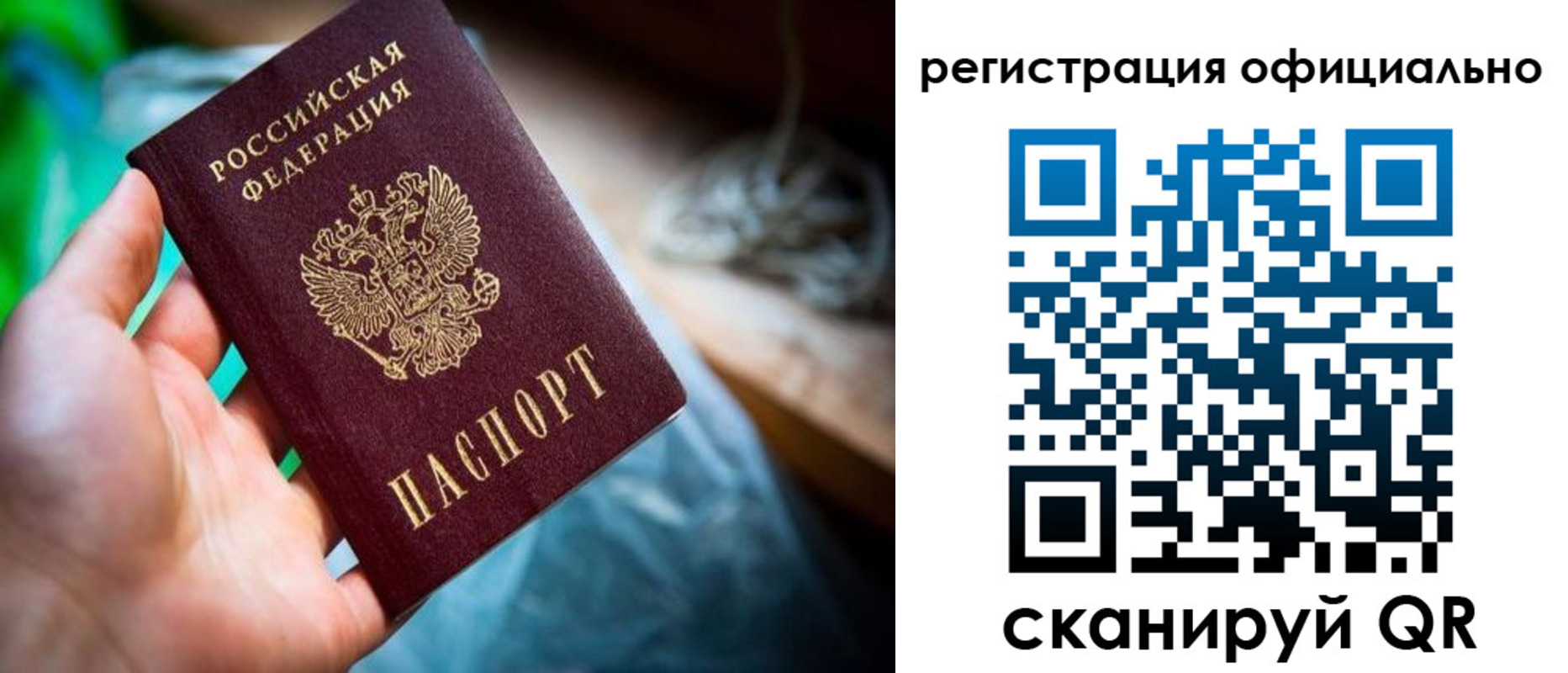 форма 3 в Чебоксарах