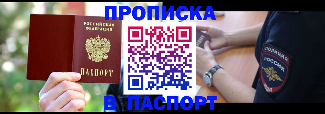 форма 3 в Чебоксарах